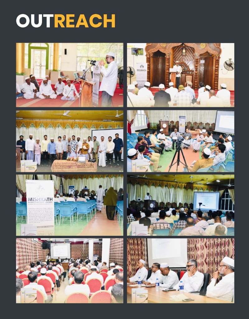Outreach Events